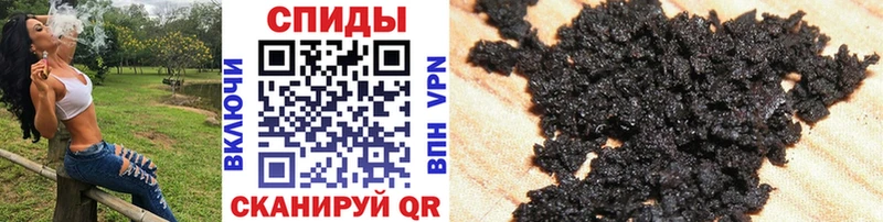 магазин    Починок  Бутират 99% 