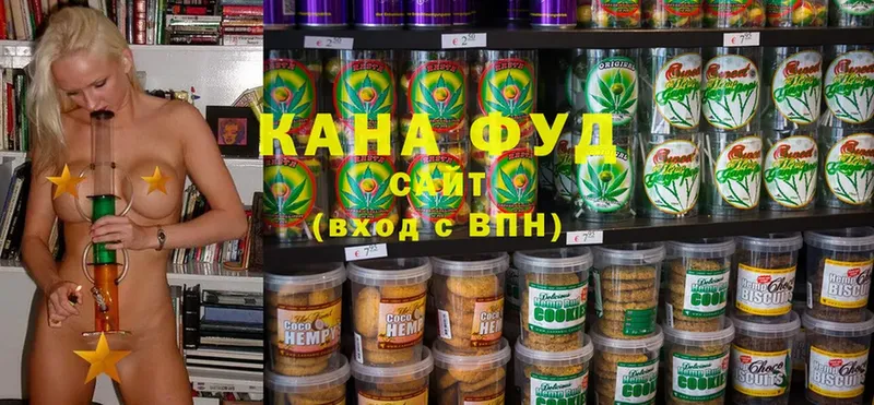 Cannafood марихуана  дарнет шоп  Починок 