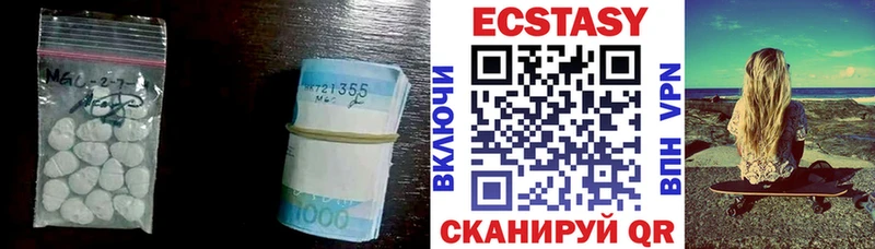 OMG зеркало Починок Экстази ешки
