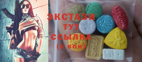 mdpv Нефтекумск