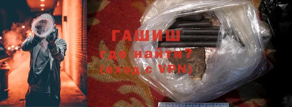 метадон Болотное