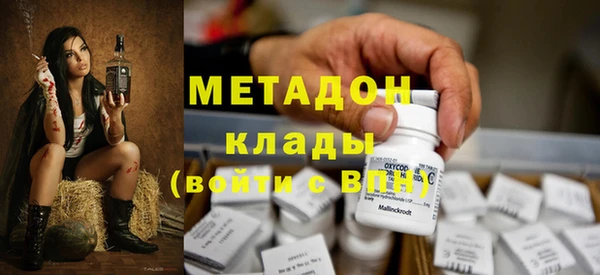 крисы Михайлов