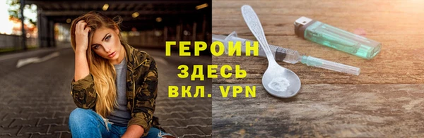 СК Нея