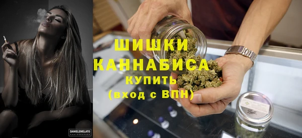 MESCALINE Нефтегорск