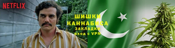 соль курить ск Навашино