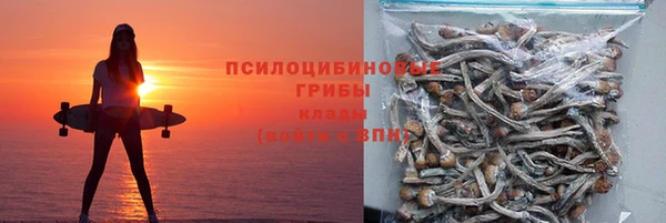 mdpv Нефтекумск