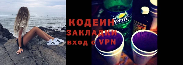 мет Семикаракорск