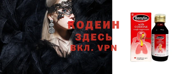 МДПВ Наволоки