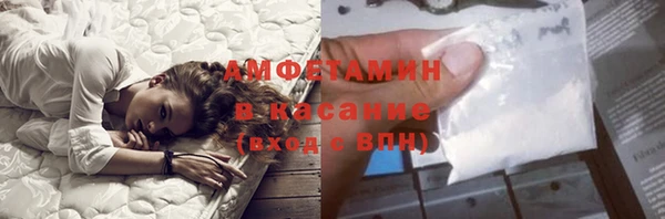 мет Надым