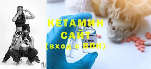 мет Надым