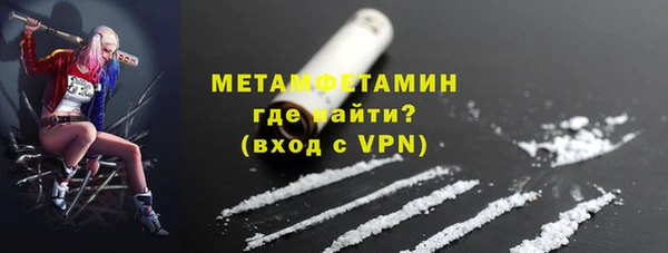 МДПВ Наволоки