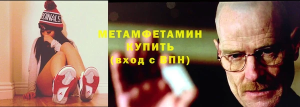 а пвп мука Михайловск
