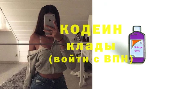 mdpv Нефтекумск