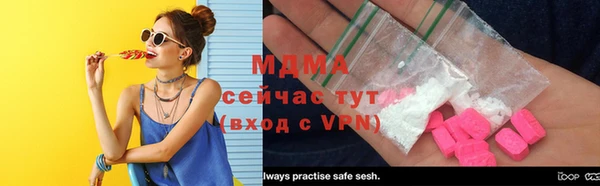 мет Михайловка