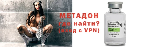 МДПВ Наволоки
