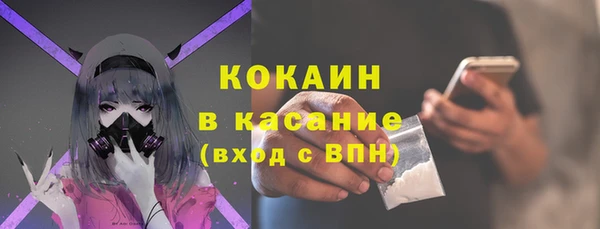 мет Надым