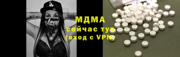 МДПВ Наволоки