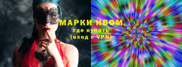 СК Нея