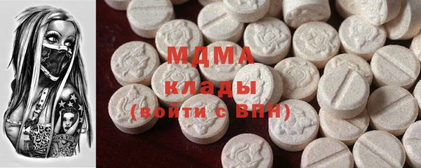 МДПВ Наволоки
