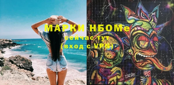 СК Нея