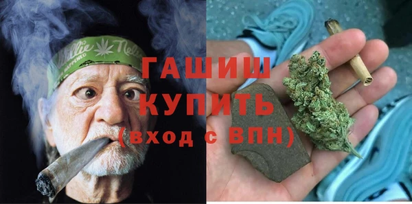 СК Нея
