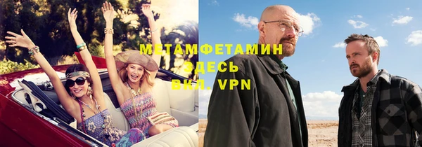 СК Нея