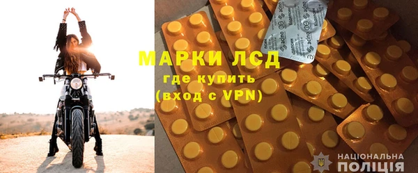 круглые Балахна