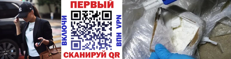 дарк нет как зайти Починок МЕТАМФЕТАМИН мет